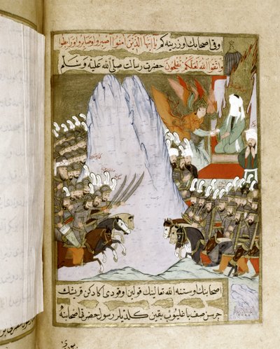 Muhammad : Révélation d