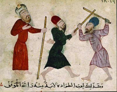 Hommes en duel, du Vieux Caire (Fostat), 910-1171 - Islamic School