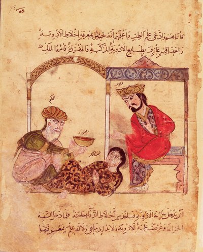 Ms.Arabe 3465 fol.78 Une consultation médicale, de Livre de Kalila et Dimna - Islamic School