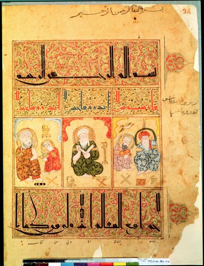 Ms. Arabe 2964 fol.34 Médecins du Traité de Thériaque d