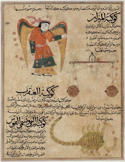 Ms E-7 fol.24a Vierge, Balance et Scorpion, de 