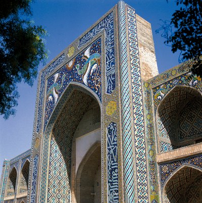 Madrasa Nadir Divan-begi, Boukhara, Ouzbékistan - Islamic School