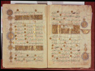 Coran de style seldjoukide avec inscriptions colorées et médaillons décoratifs de comptage dans les marges, 12e-13e siècle - Islamic School