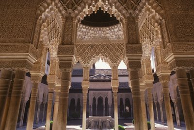 La Cour des Lions - Islamic School