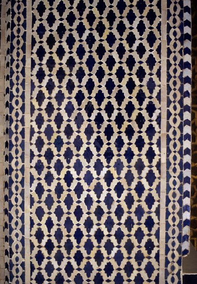Mur carrelé (céramique) - Islamic School