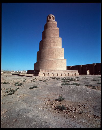 Vue de la Grande Mosquée et de son minaret, la tour Malwiya, 847-852 - Islamic School