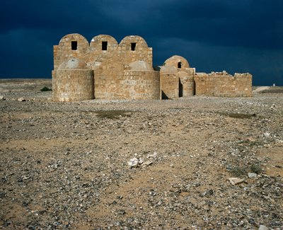 Vue de Qasr Amra, châteaux du désert (711-715) - Islamic School