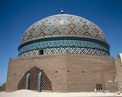 Vue de la coupole de la mosquée Jameh (Jame) de Yazd - Islamic School