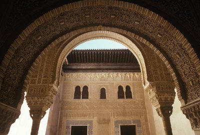Vue du palais depuis le patio de Mexuar - Islamic School