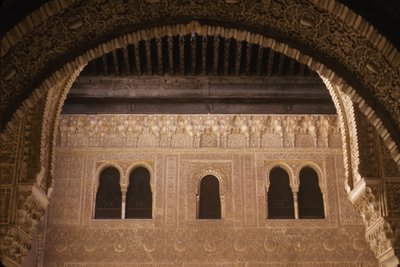Vue du palais depuis le patio de Mexuar - Islamic School