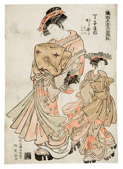 De nouveaux designs aussi frais que de jeunes feuilles - Isoda Koryusai