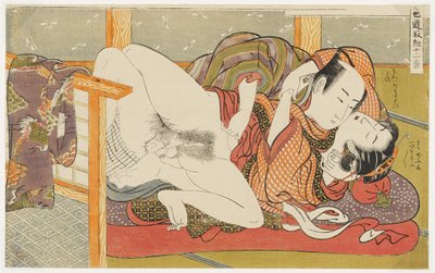  - Isoda Koryusai