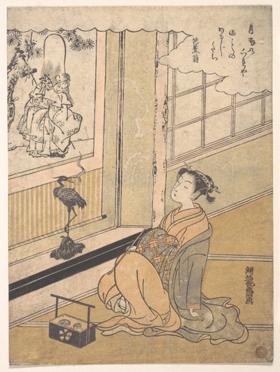 Une jeune femme assise dans une pièce regardant un kakemono de Fukurokujin - Isoda Koryusai