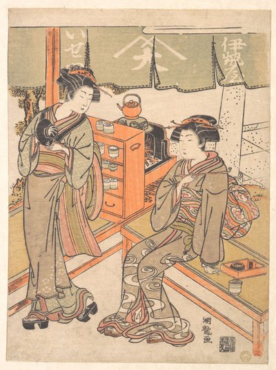 À la maison de thé Ise-ya - Isoda Koryusai