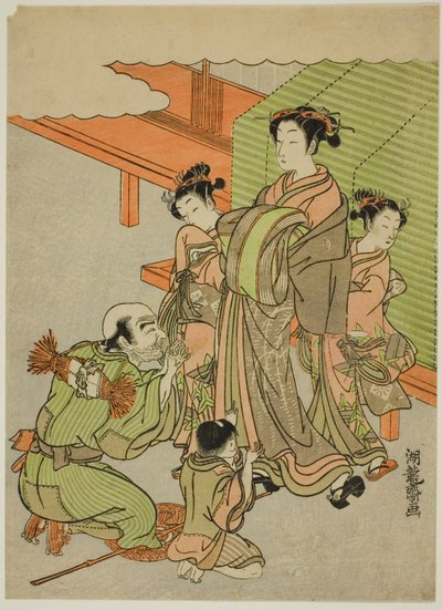 Mendicité - Isoda Koryusai