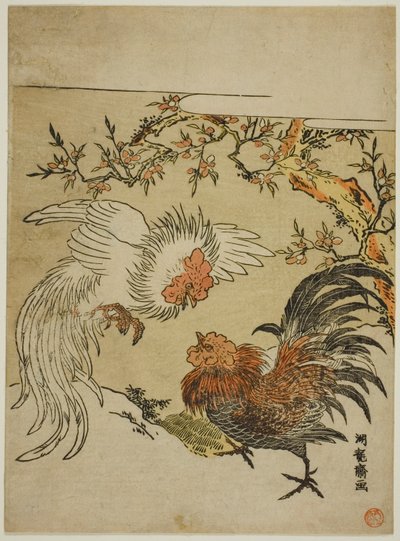 Bites se battant sous un arbre - Isoda Koryusai