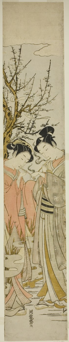 Couple allumant des pipes sous un prunier - Isoda Koryusai