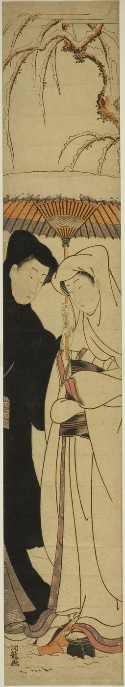 Couple partageant un parapluie sous la neige - Isoda Koryusai