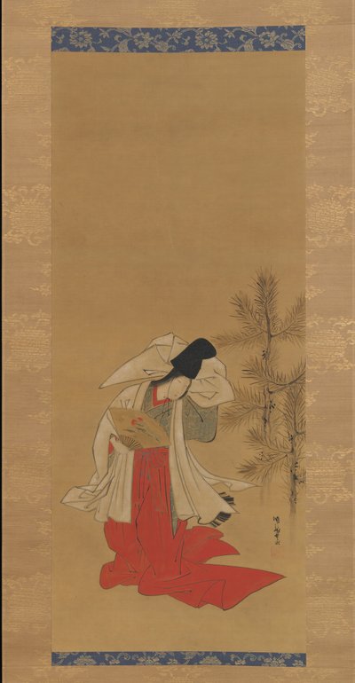 Courtisane-Danseuse Shirabyoshi pour le Nouvel An - Isoda Koryusai