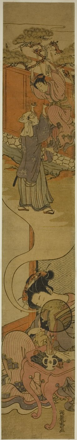 Courtisane rêvant de s