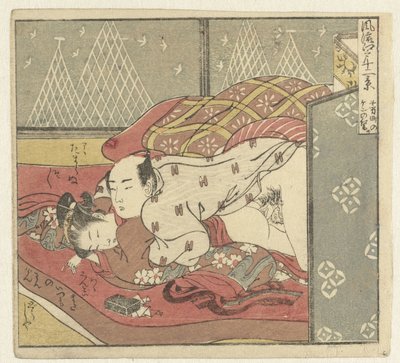 Courtisane et client âgé derrière un paravent (série Douze vues du raffiné Edo) - Isoda Koryusai