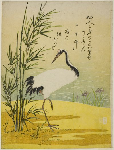 Grue, bambou et iris - Isoda Koryusai