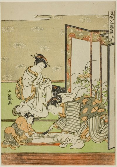 Coupe et couture (Tachinui), de la série "Collection des accomplissements à la mode (Furyu shogei zukushi)" - Isoda Koryusai