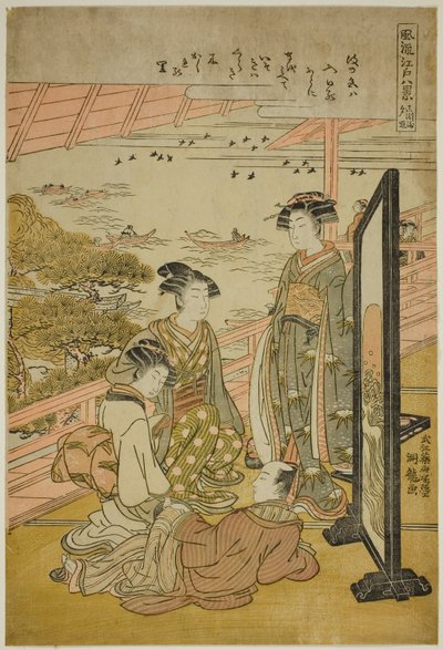 Lueur du soir à Matsusaki (Matsusaki no sekisho), de la série "Huit vues à la mode d