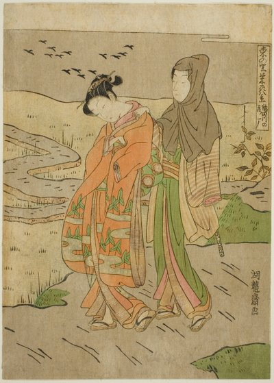 Oies descendant sur la rivière Sumida, de la série "Huit vues de la prospérité dans le village oriental" - Isoda Koryusai