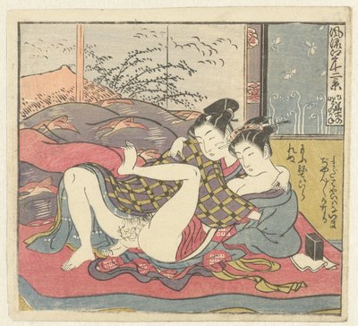 Jeune couple amoureux - Isoda Koryusai