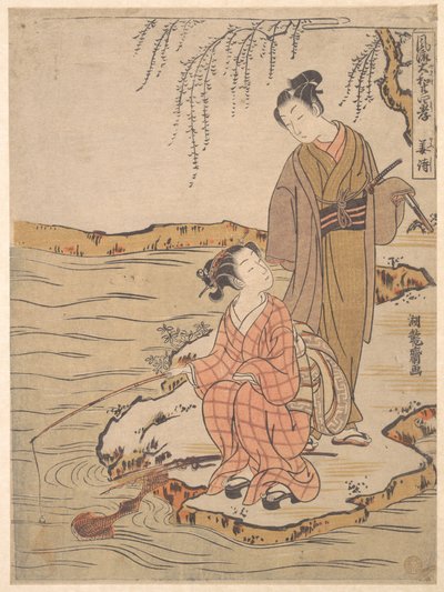 Kyōshi - Isoda Koryusai