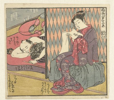 Couple amoureux et femme lisant (série Douze vues du raffiné Edo, Furyu Edo junikei) - Isoda Koryusai