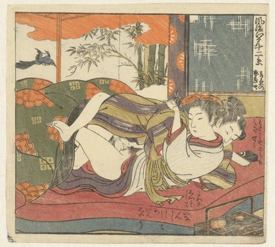 Couple amoureux au lit (Twaalf gezichten op het verfijnde Edo, Furyu Edo junikei) - Isoda Koryusai