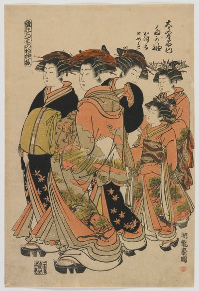 Modèles de mode : nouveaux designs comme de jeunes feuilles fraîches : la courtisane Tagasode de Daimonjiya avec Katsuru, Tomeki et leurs servantes, période Edo, 1778-80 (impression sur bois en couleur) - Isoda Koryusai