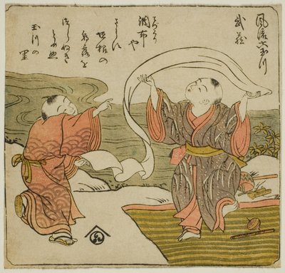 Musashi, de la série "Les Six Rivières Bijoux à la Mode (Furyu Mu Tamagawa)" - Isoda Koryusai