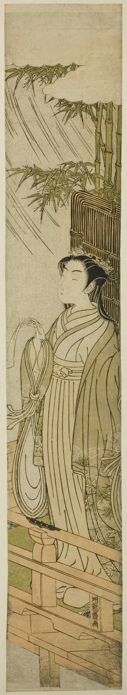Ono no Komachi priant pour la pluie - Isoda Koryusai