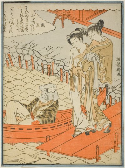 Ono no Komachi au temple de Seki, de la série Les sept Komachi à la mode (Furyu nana Komachi) - Isoda Koryusai
