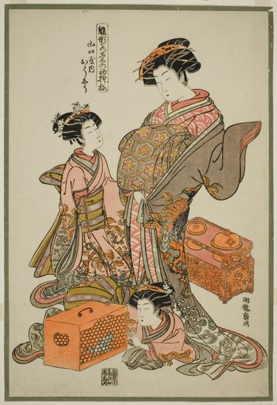 Oshu de Yamaguchiya, de la série "Modèles pour la mode : nouveaux designs aussi frais que de jeunes feuilles" - Isoda Koryusai