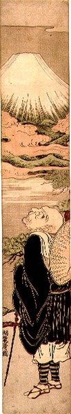 Saigyo Hoshi contemplant le mont Fuji - Isoda Koryusai