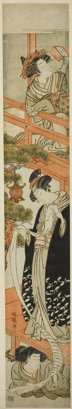 Parodie de la scène de lecture de lettre dans Chushingura - Isoda Koryusai