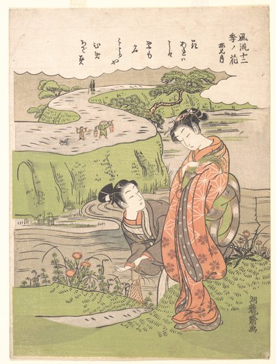  - Isoda Koryusai