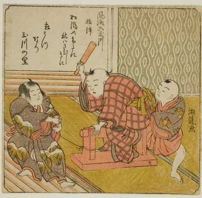 Settsu, de la série "Les Six Rivières Bijoux à la Mode (Furyu Mu Tamagawa)" - Isoda Koryusai