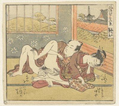 Femme endormie (série Douze vues du raffiné Edo, Furyu Edo junikei) - Isoda Koryusai