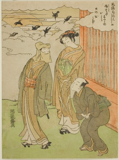Lever de soleil, de la série "Trois débuts à la mode (Furyu mittsu no hajime)" - Isoda Koryusai