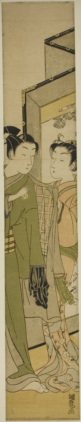 Prendre Congé - Isoda Koryusai