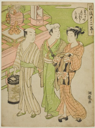Le festival Bon au sixième mois, de la série "Douze mois à la mode (Furyu juni setsu)" - Isoda Koryusai