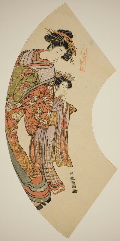 La courtisane Hanaogi de l