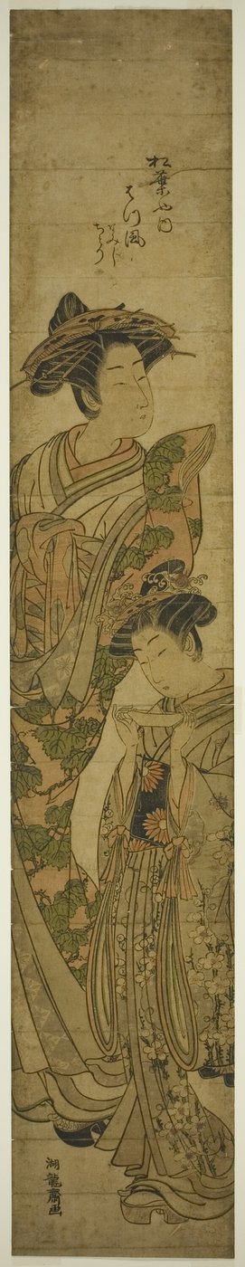 La courtisane Matsukaze du Matsubaya et son assistante - Isoda Koryusai