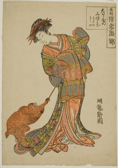 La courtisane Mitsuhana de l