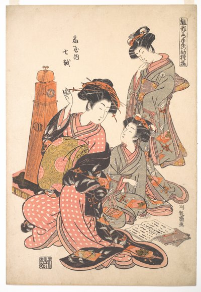  - Isoda Koryusai